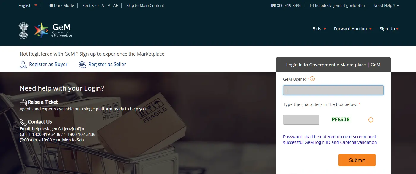 gem login page
