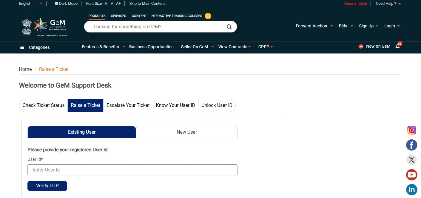 Forgot User ID page
