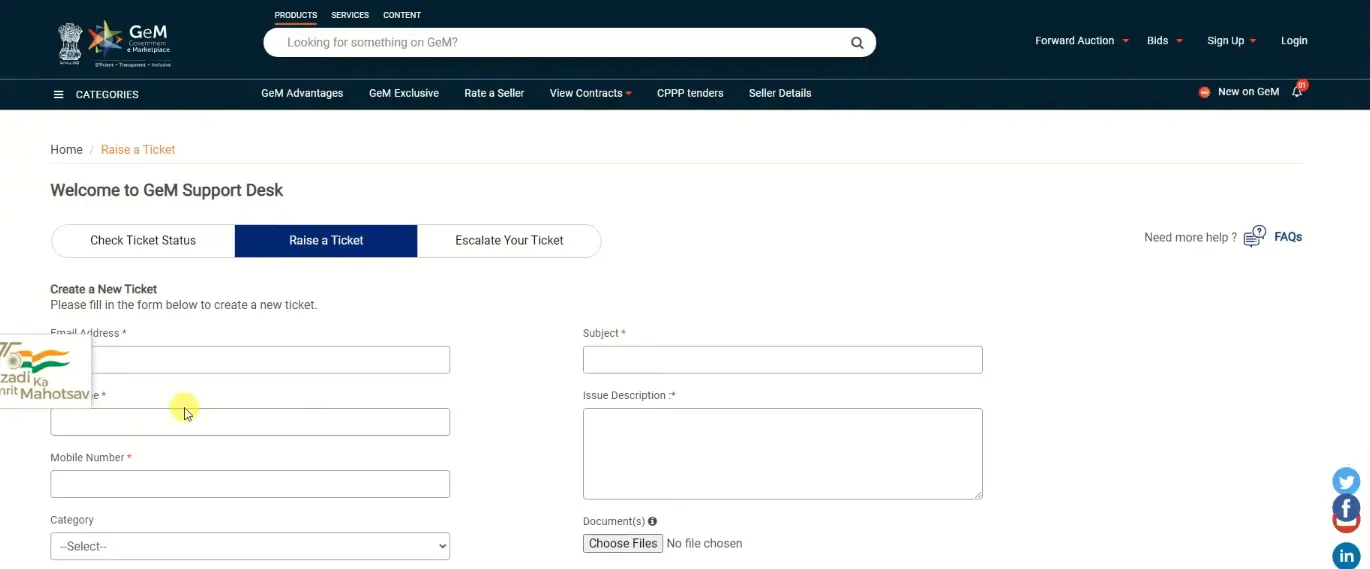 Forgot User password page