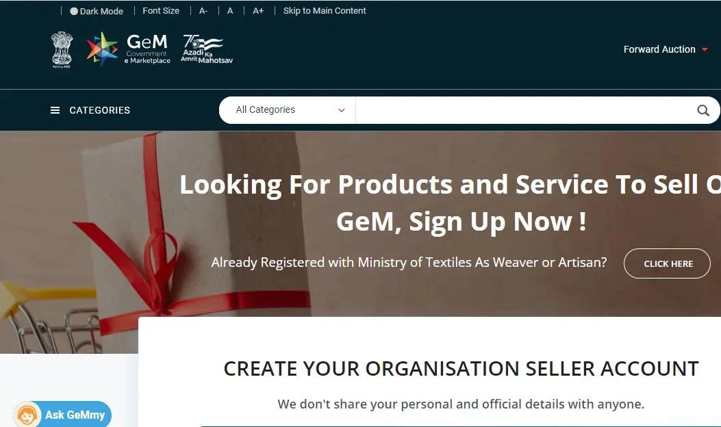 gem portal home page