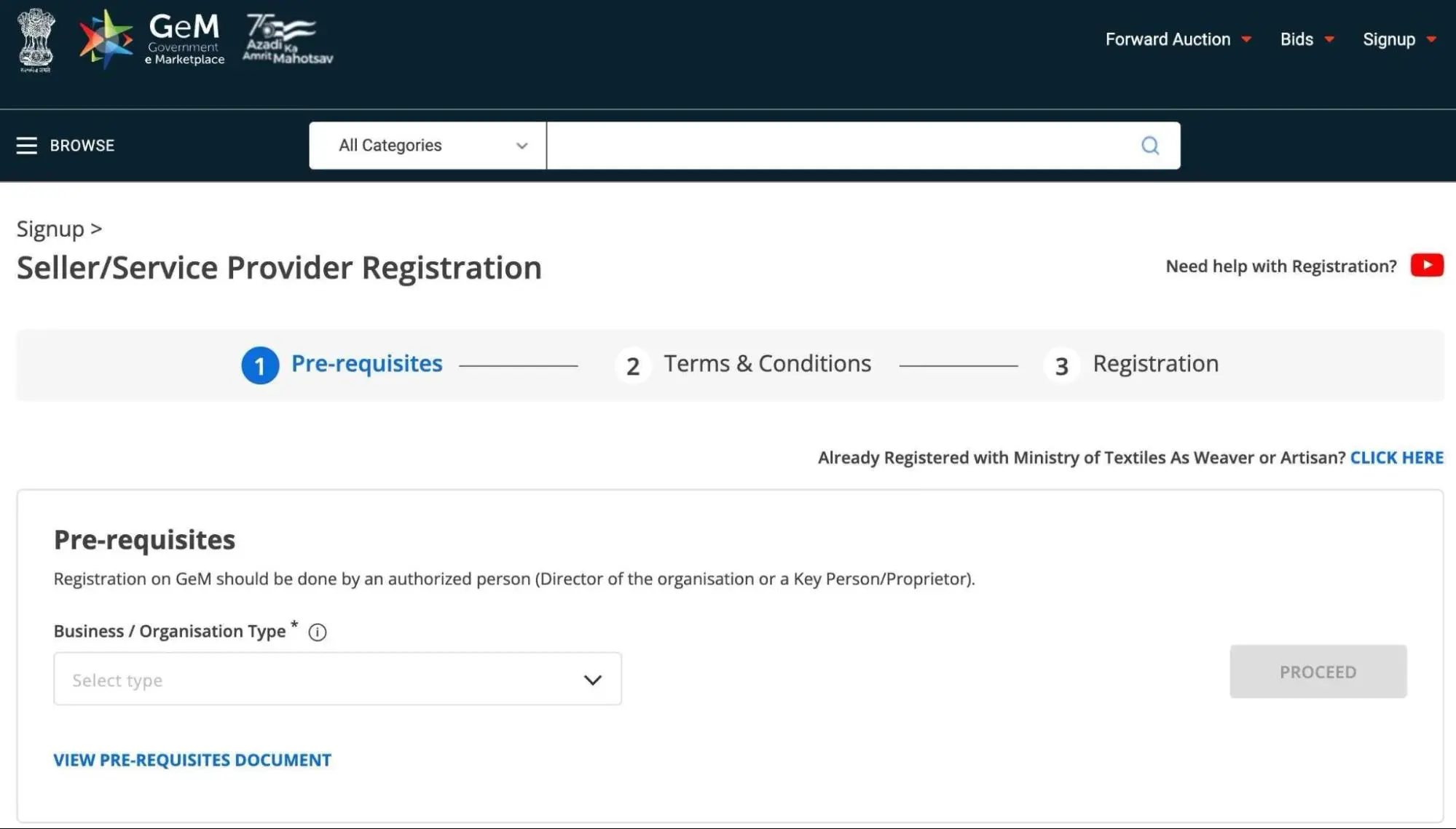 gem seller-signup page