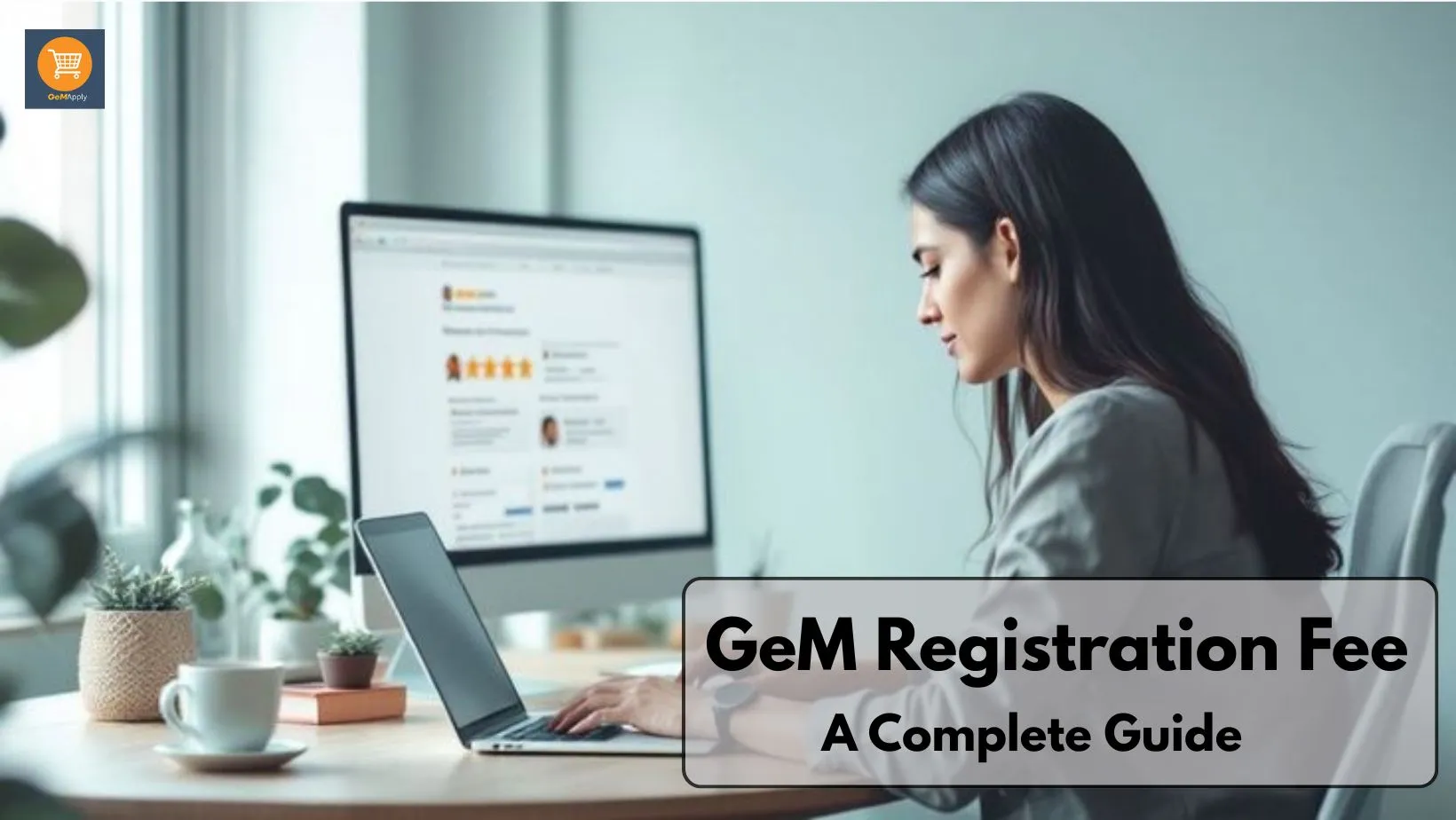 GeM Registration Fee