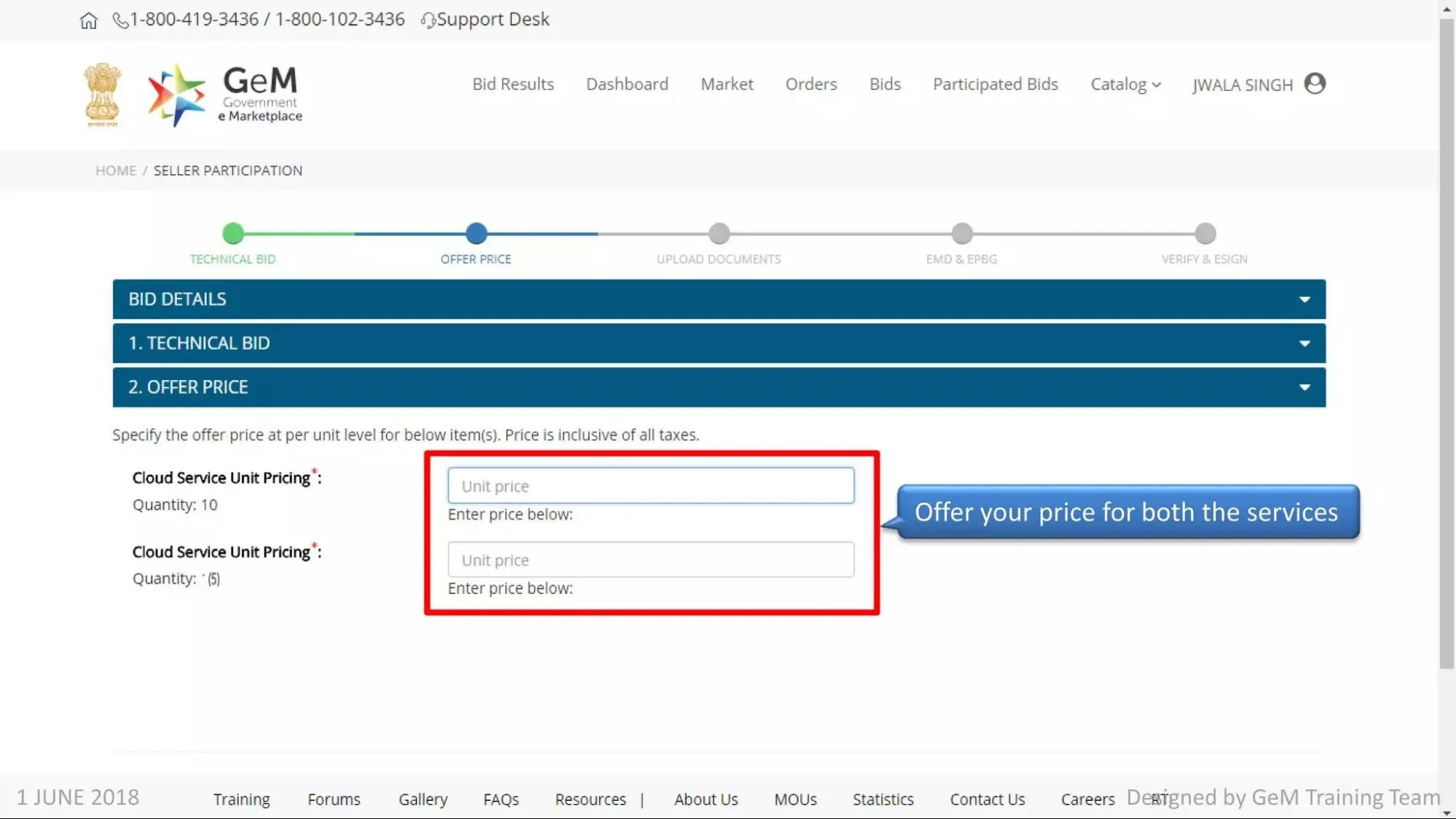 gem tender-search-bidding