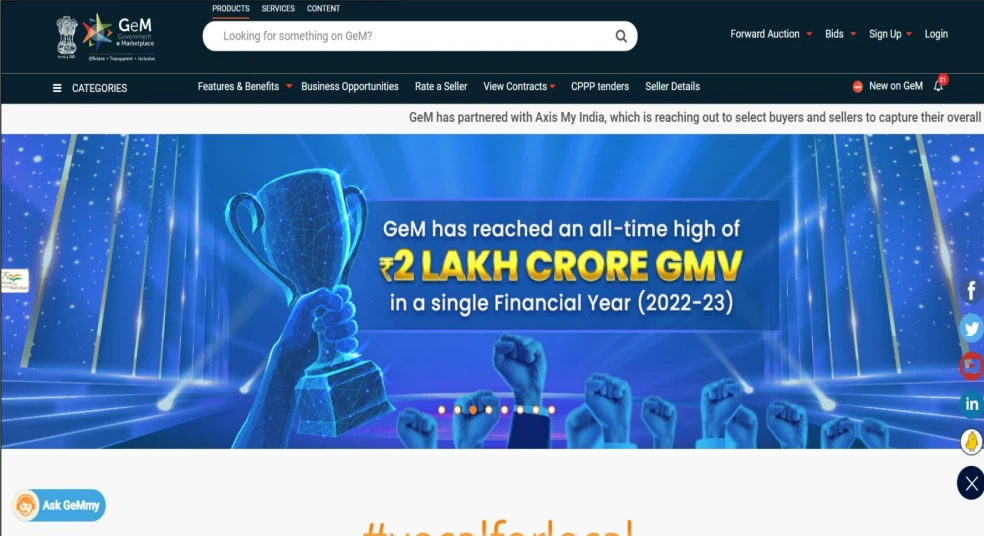 Open GeM Portal and click Login