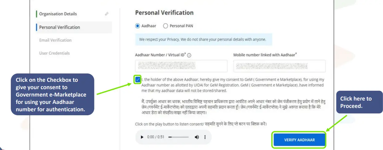 Continue Registration through Aadhaar Card