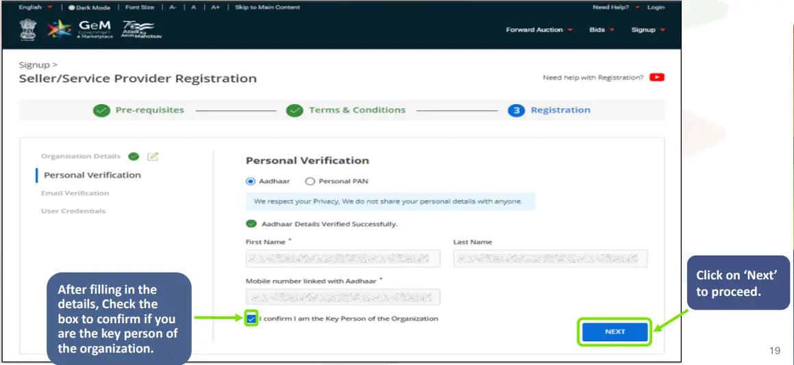 Fill personal verification details
