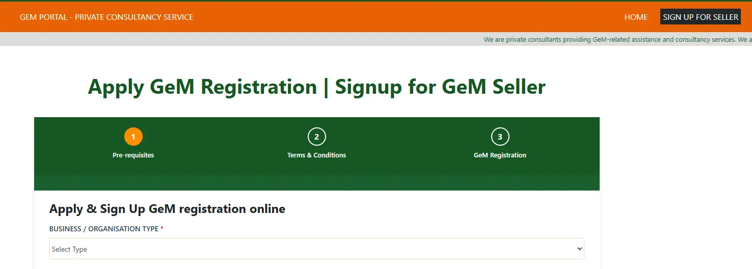 GeM Portal Homepage