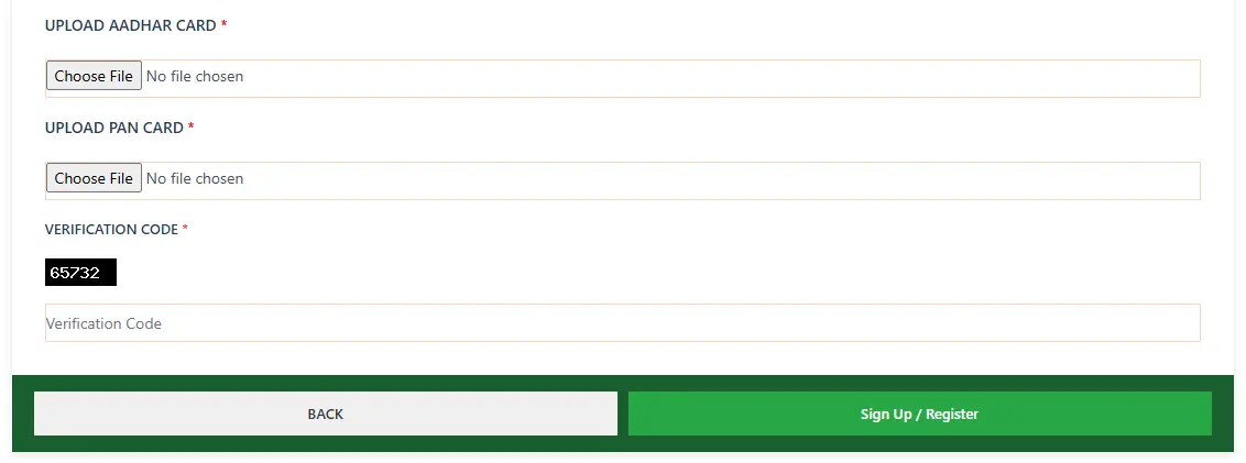 GeM Login Form